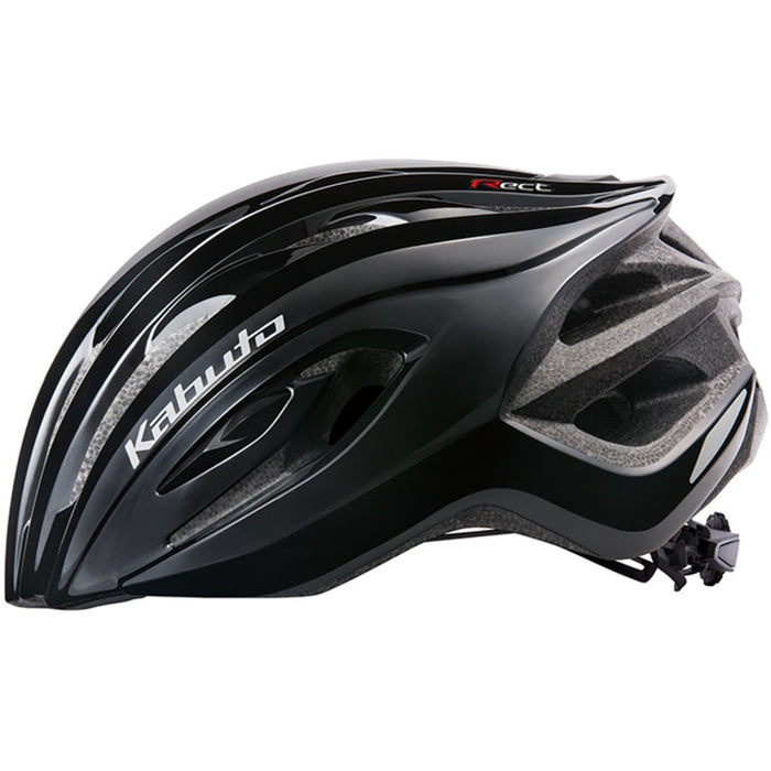 Kabuto Rect Helmet